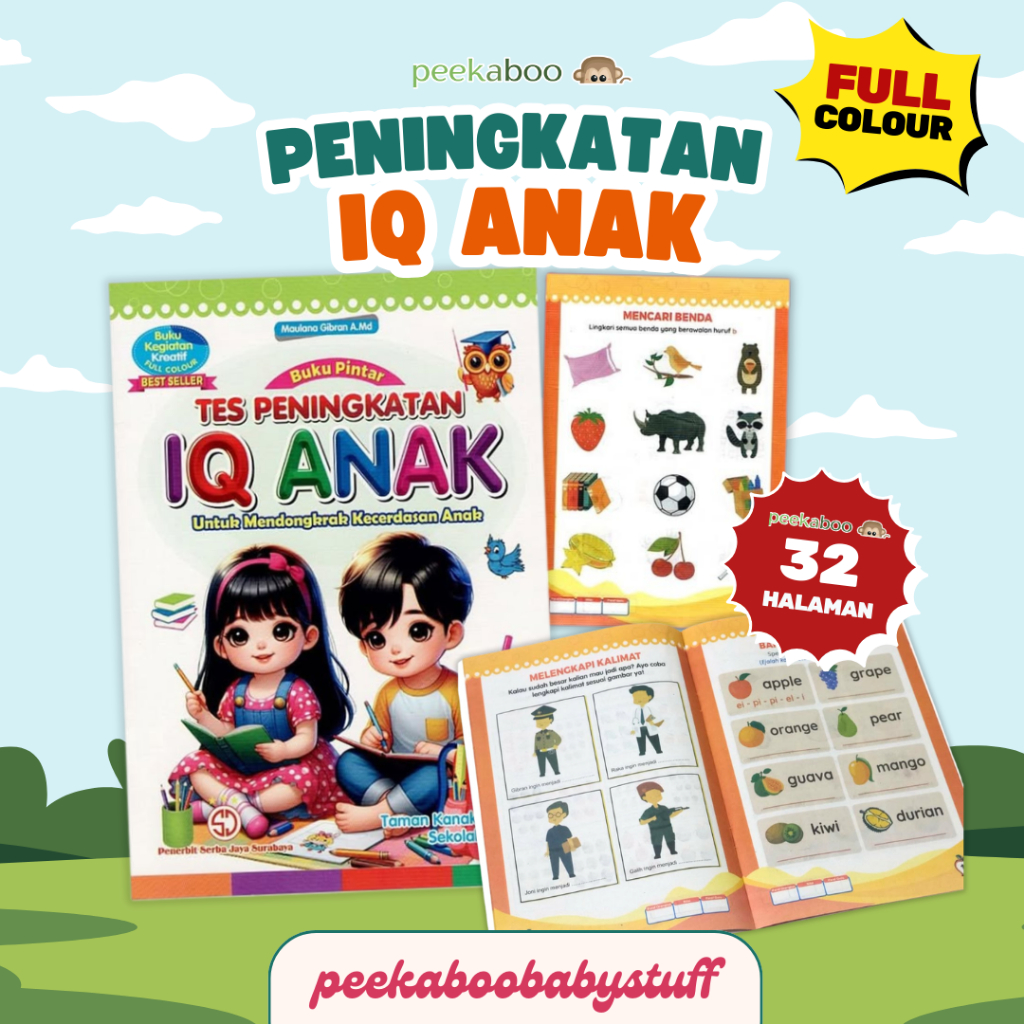 IQ WRITING TEST BOOK สําหรับ CHILDREN SERIES 1 / สีเต็ม PAUD KINDERGARTENARY SCHOOL CHILDRENS BOOK