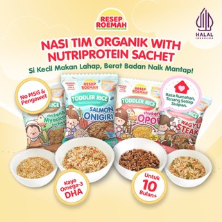 Nasi Tim Organik With NutriProtein Sachet By Resep Roemah - Beras Kukus Untuk Toddler & Kids Bubur Kaldu MPASI BB Booster