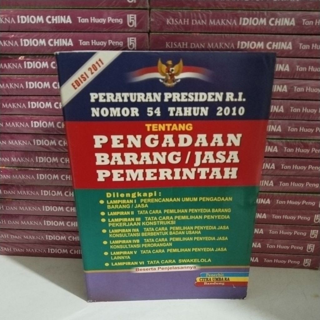 สั่งซื้อล่วงหน้า RS REGULATION หนังสือ ฉันหมายเลข 54 ของปี 2010 รายการการชดเชย/การอนุญาต