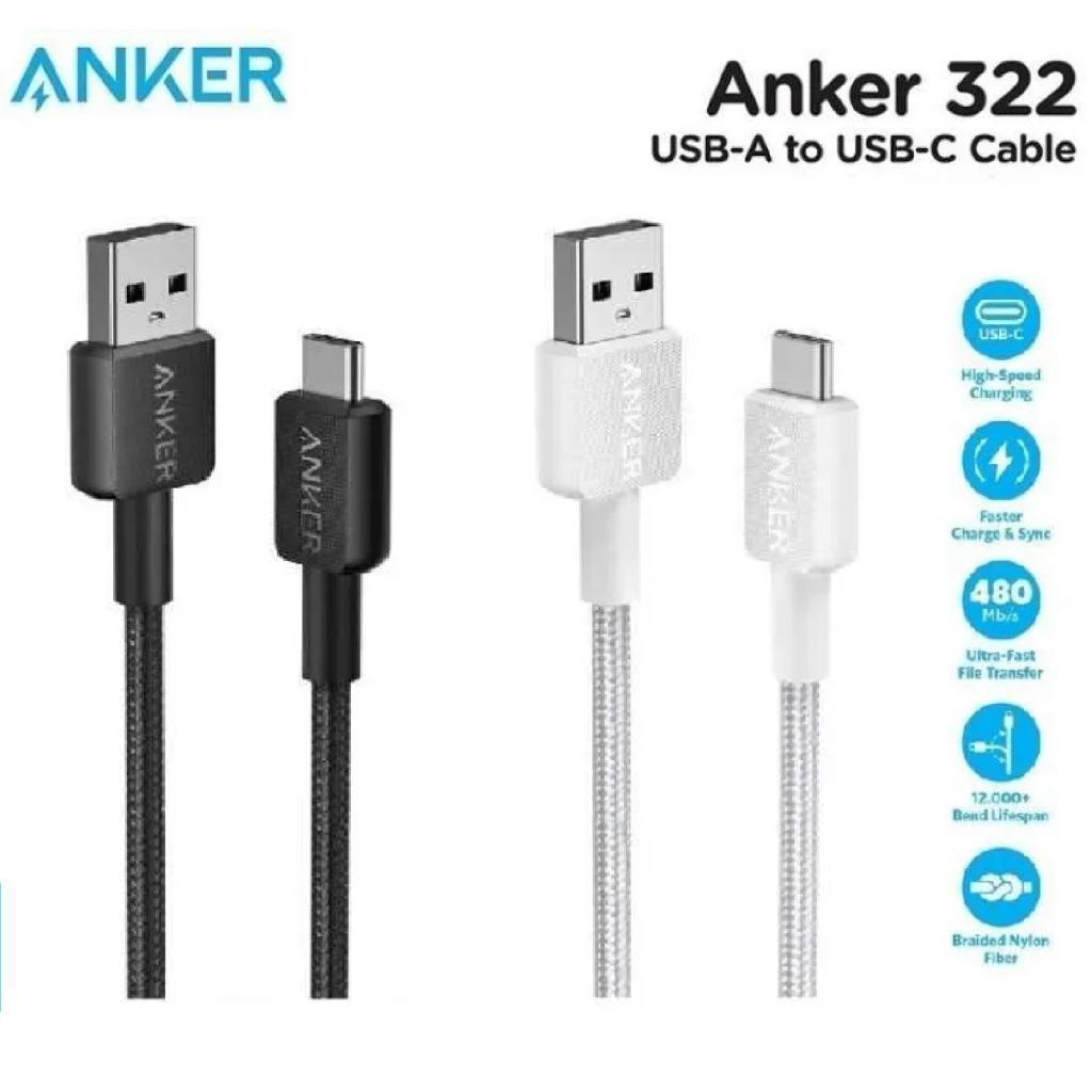 ANKER KD 322 TYPE A TO C (3FT BRAIDED)
