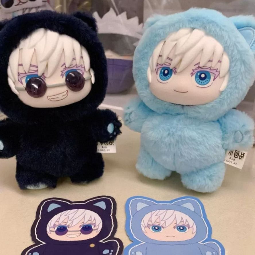 ของเล่น กันตุนกัน คิโกะ | [READY & PO] Jujutsu Kaisen Cat Paradise Plush JJK Blind Box Original Anim