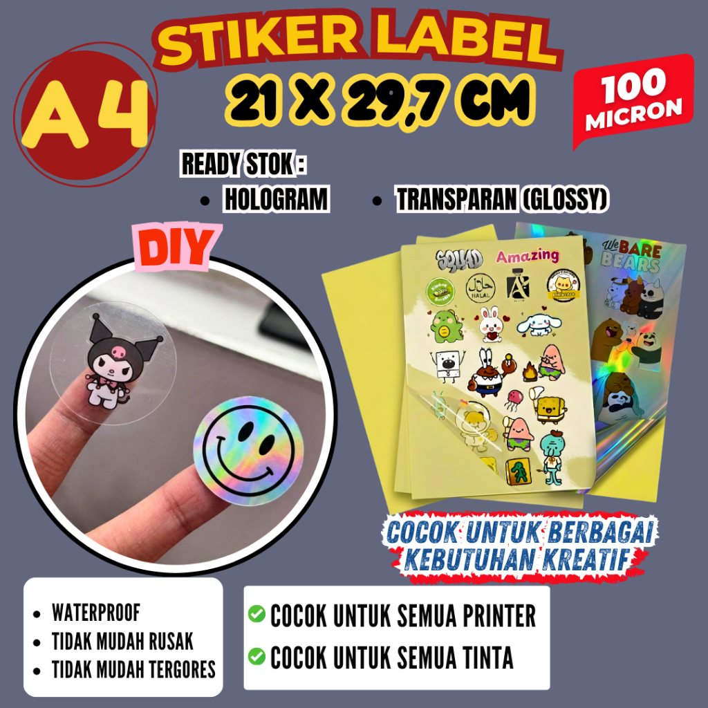 A4 INKJET HOLOGRAM & TRANSPARENT STICKERS CONTAIN 20 แผ่นกันน้ํา