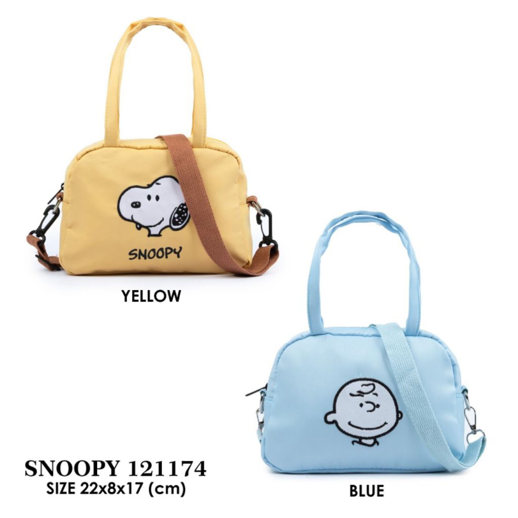 กระเป๋า Zara Snooppy 121174