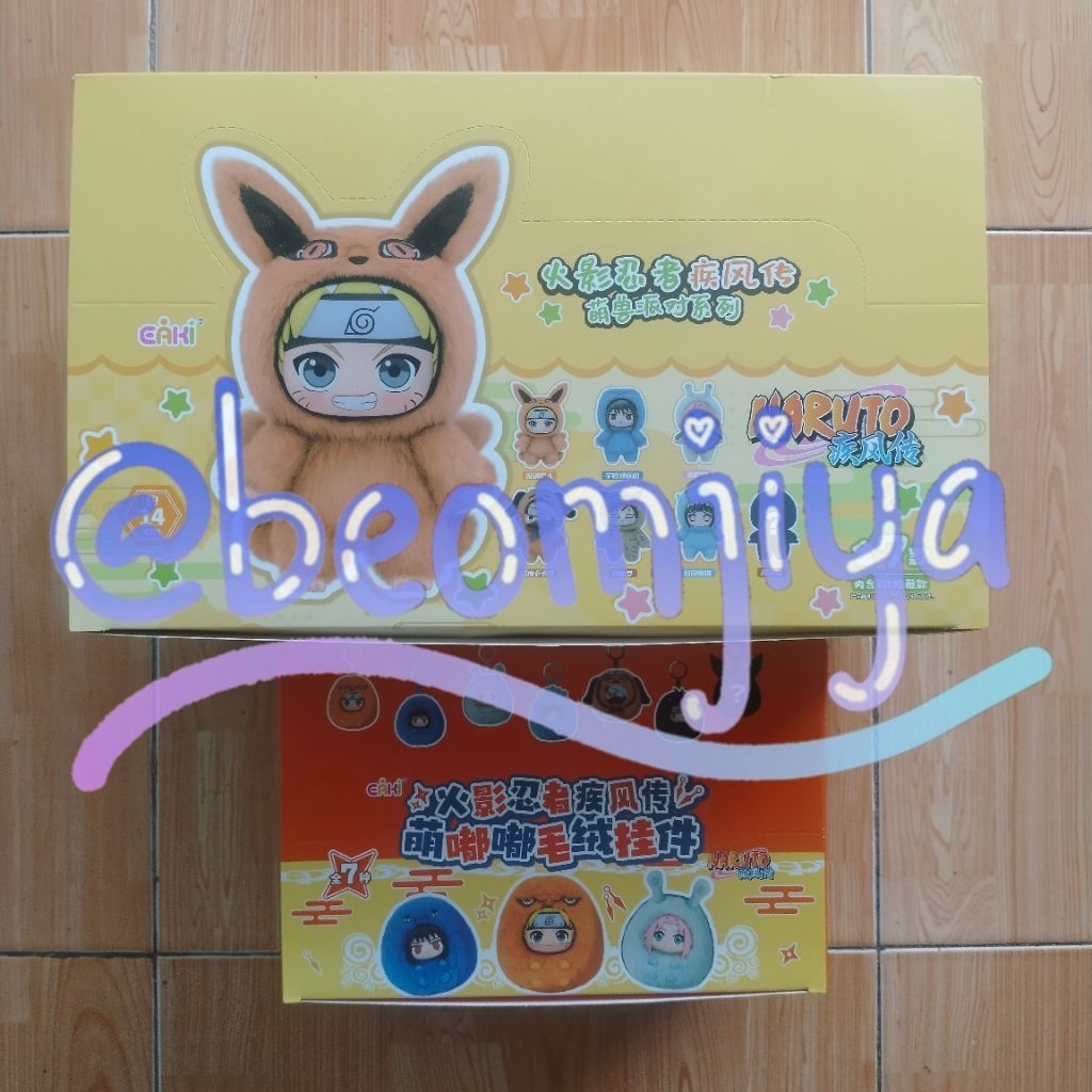 NARUTO BLIND BOX TOPTOY EAKI BEAST PARTY PLUSH KEYCHAIN PLUSHIE