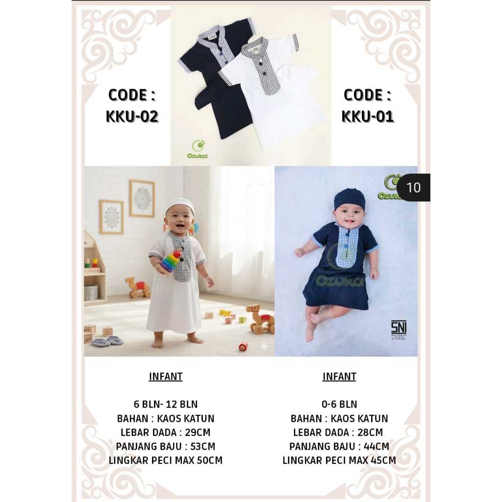 เสื้อ OZUKA KOKO + GAMIS PECI | ชุดผ้าเบบี้โค