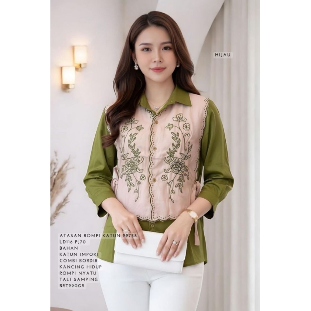 เคมีจา ปิด เสื้อคอตตอน / เสื้อ 66812-52211-99028-89055-78761-78114-68555-68768-77913-78677-89021-791