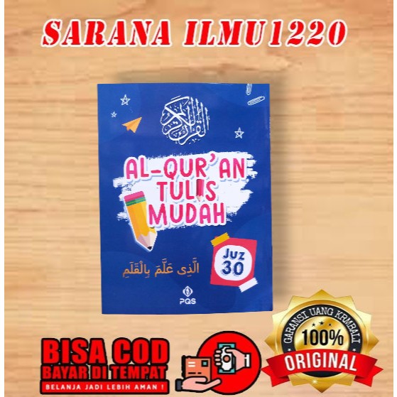 PQS | Easy Writing Quran Juz 30