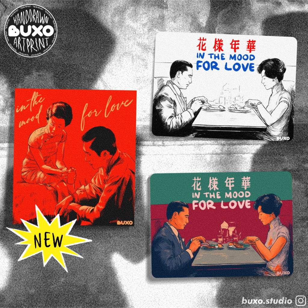 Buxo - IN THE MOOD FOR LOVE - WONG KAR WAI สติ๊กเกอร์ไวนิล กันน้ําระดับพรีเมียม - ฟิล์มภาพยนตร์ความงามน่ารักไม่ซ้ําใคร y2k อุปกรณ์เสริมแล็ปท็อป gadget หมวกกันน็อคแก้วน้ํา