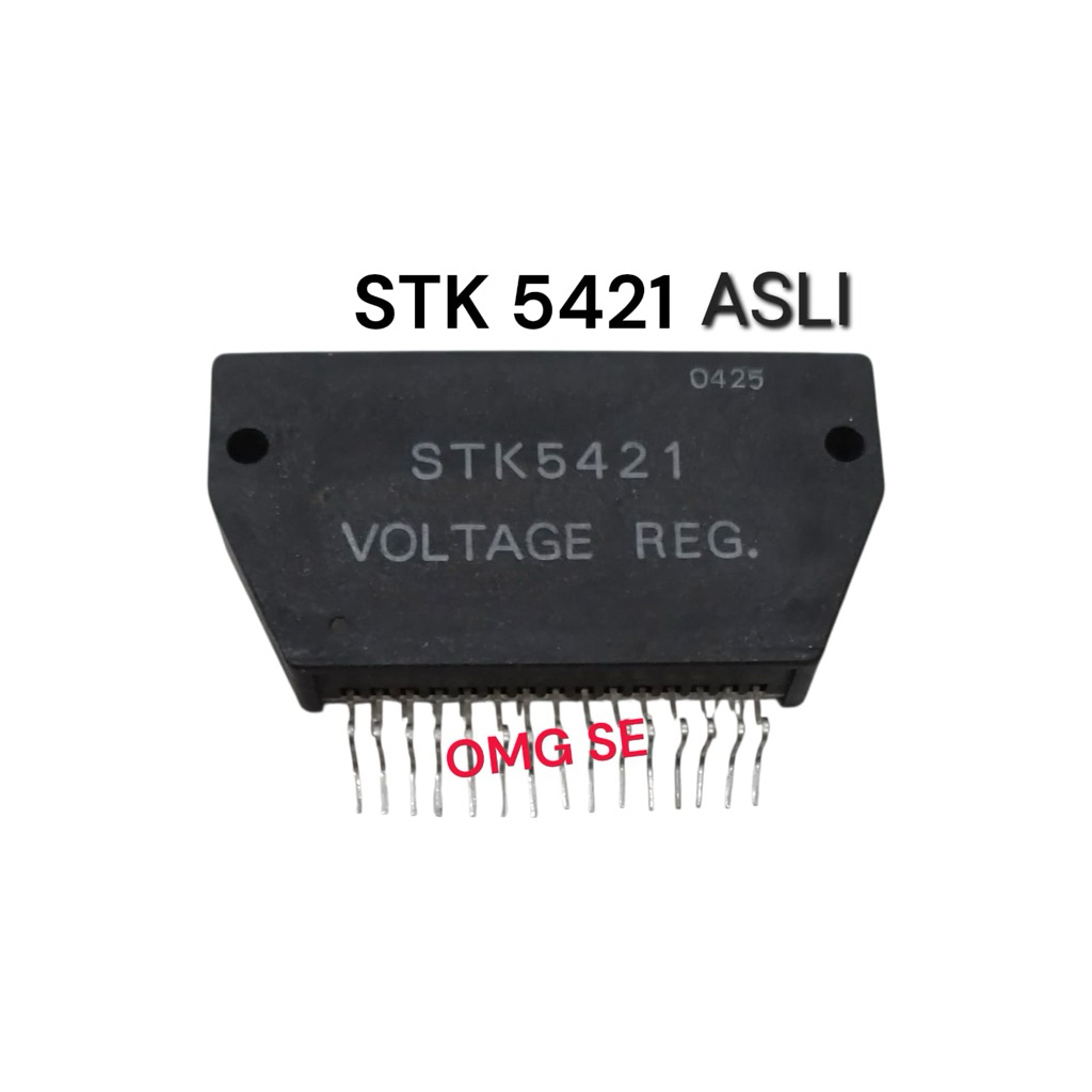 STK 5421 ดั้งเดิม***