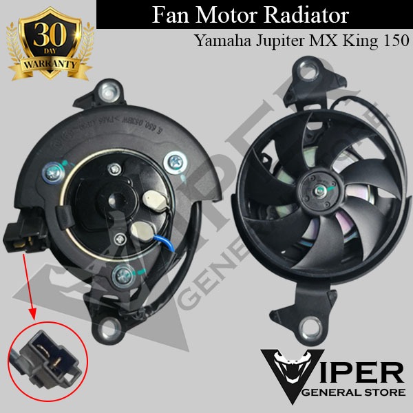 Yamaha Jupiter MX 150 MX King 150 มอเตอร์พัดลมหม้อน้ํา (M2147)