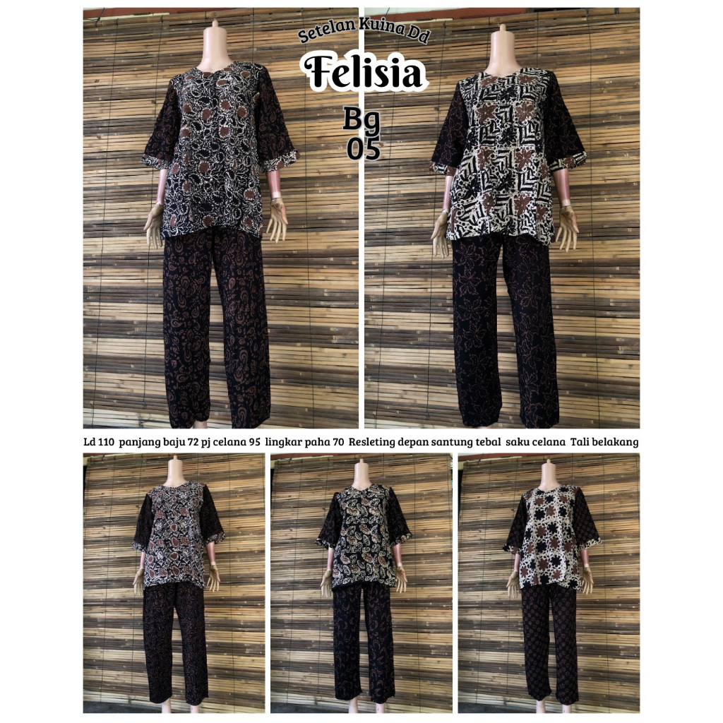 [SERIES OF 5 ชิ้น] KUINA ST SET. เฟลิเซีย