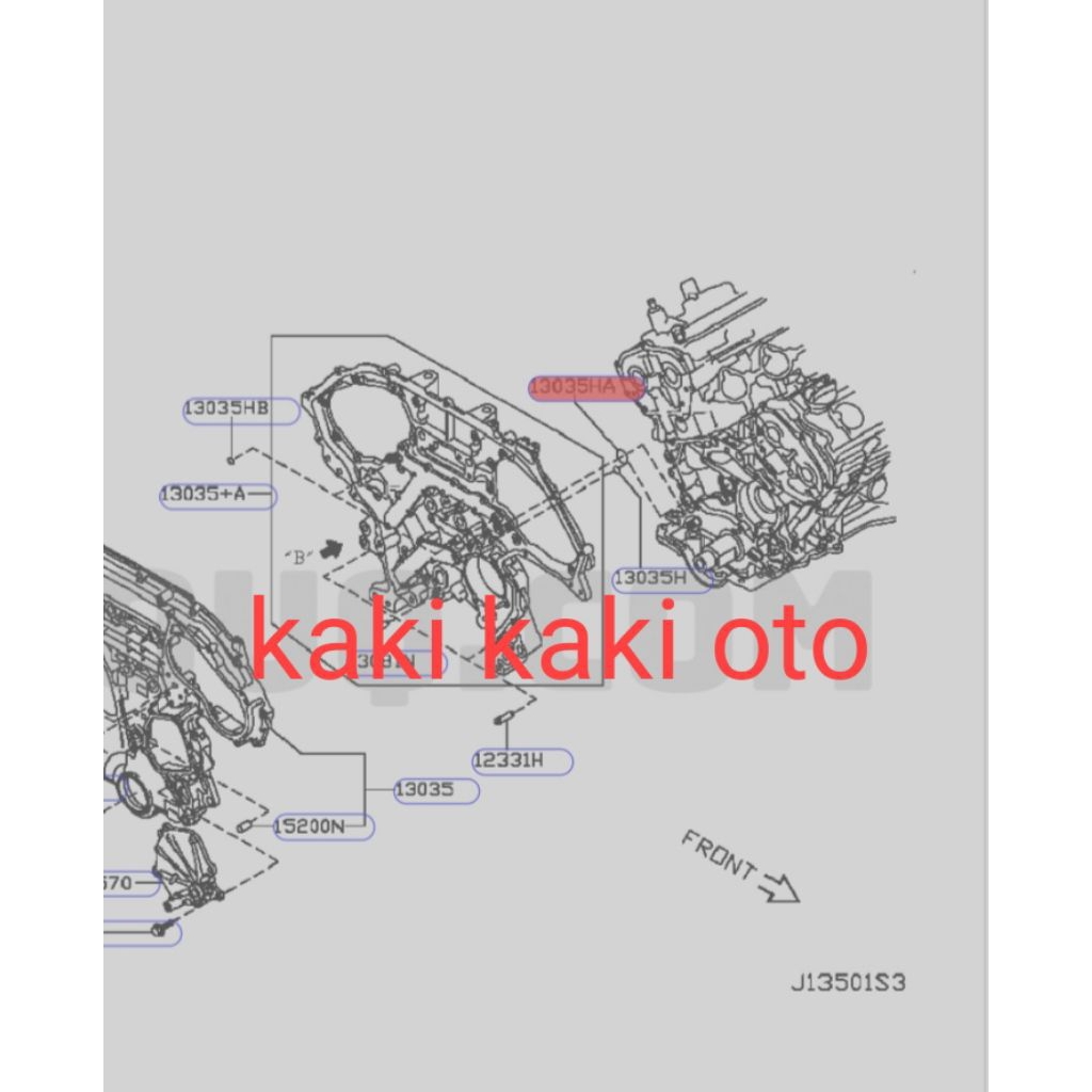 MESIN โอริงซีลเครื่องยนต์ ฝาครอบไทม์มิ่ง elgrand e52 e-52
