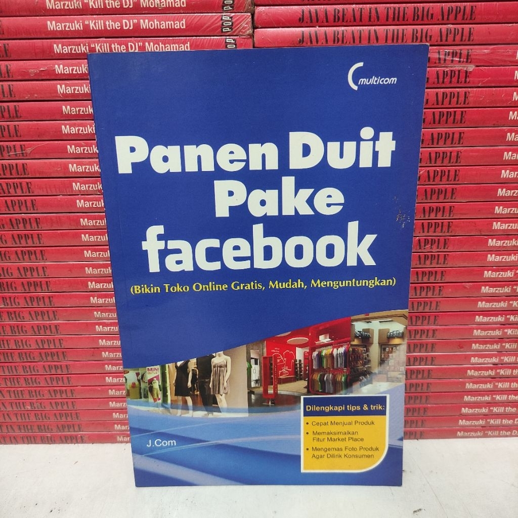 หนังสือ: HARVEST MONEY USING FACEBOOK