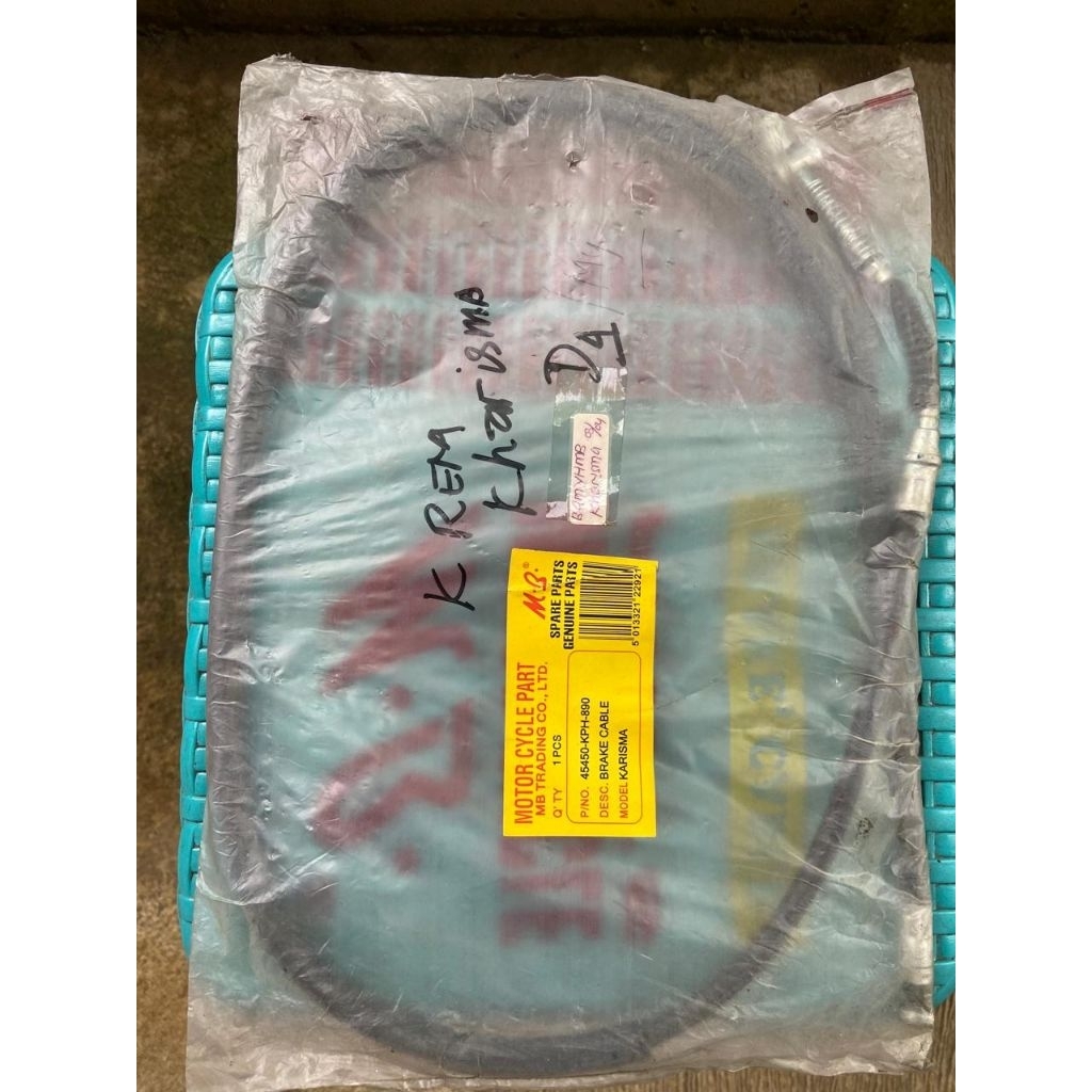 สายเบรคหน้าสําหรับ Honda Karisma Karisma Karisma Drum