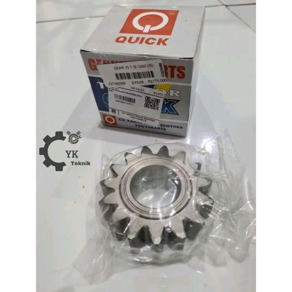 เกียร์ 15T รถแทรกเตอร์ G1000 Quick / เกียร์ 15T รถแทรกเตอร์ G1000 Quick Original / OriginalQuick Gea