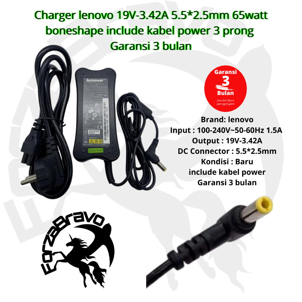 Lenovo Adaptor 19V 3.42A 5.5*2.5mm 65W Black BoneShape Fit Y710 Y650 รับประกัน 3 เดือน ประกอบด้วยสาย