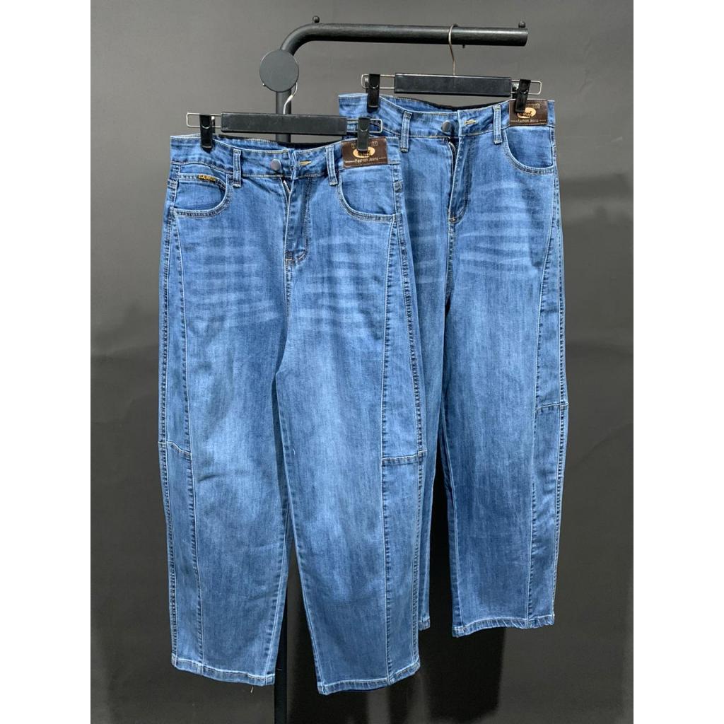 TERRA PANTS - PLAIN PANTS - DAILY PANTS - WORK PANTS - COLLEGE PANTS - PANTS - DENIM PANTS