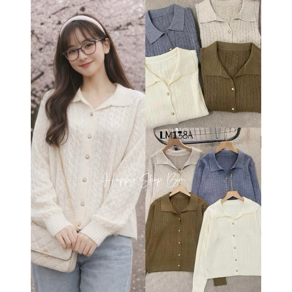 HAPPY SHOP - CARDIGAN ผู้หญิง TOP LM138K พร้อม PREMIUM KNITTED BRAID MOTIF, LAST, แฟชั่น
