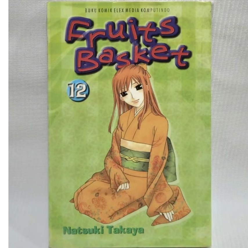 Fruits Basket Comic - Natsuki Takaya