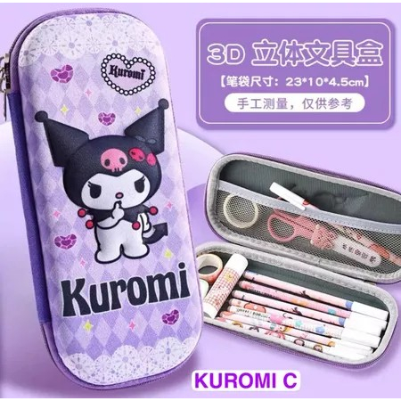 กล่องดินสอเด็กน่ารัก 3D EVA การ์ตูนลายนูน Kur0m1 P0mp0mpur1n