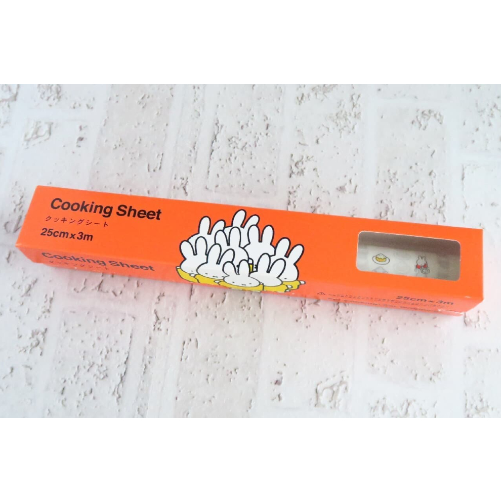 Miffy Cooking Sheet Baking Paper 25 cm x 3m กล่องเบนโตะ