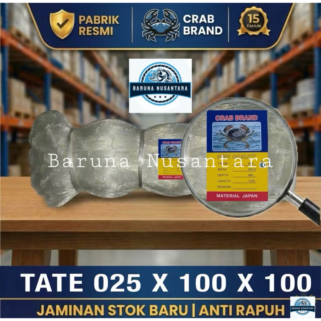 MATA PANDA CRAB NET 025 100x100 TATE (CROSS EYES)