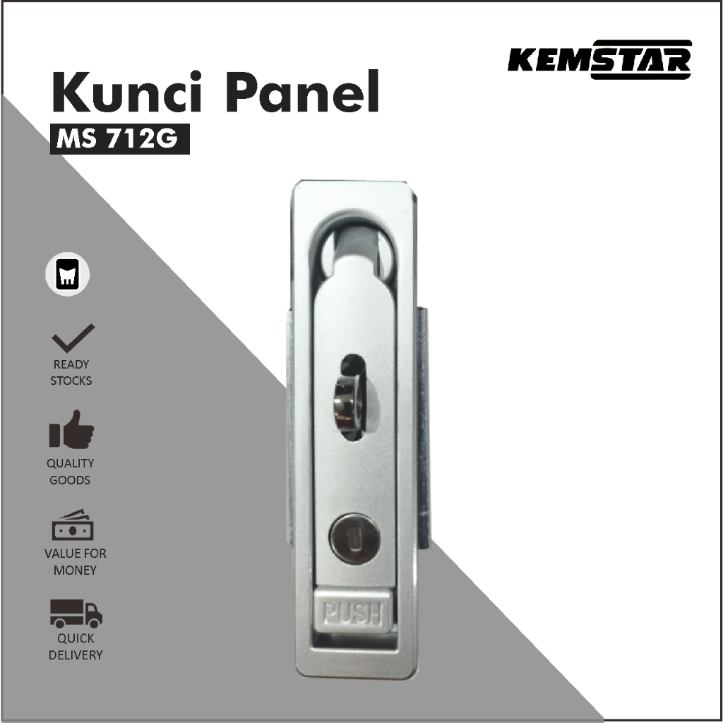 MS 712G MATTE/DOFF ล็อคแผงสวิง (148x38mm)