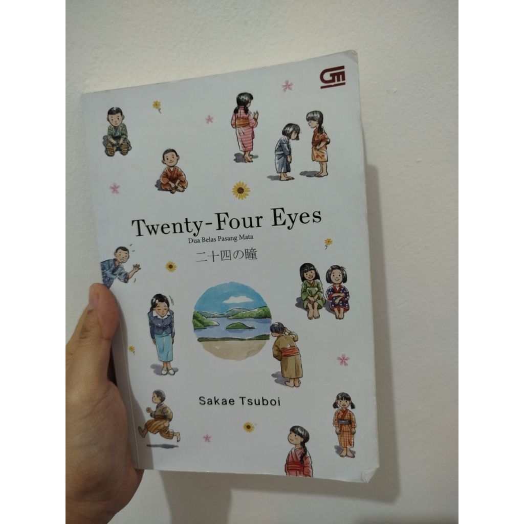 หนังสือ Twenty Four Eyes Second