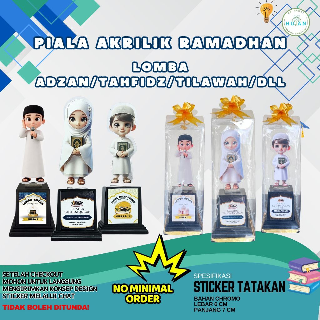 MUSLIM GRADUATION TROPHY RAMADHAN/LOMBA ADZAN, TAHFIDZ, ITALAH, ETC. พร้อม MICA และไม่มี MICA อะคริล