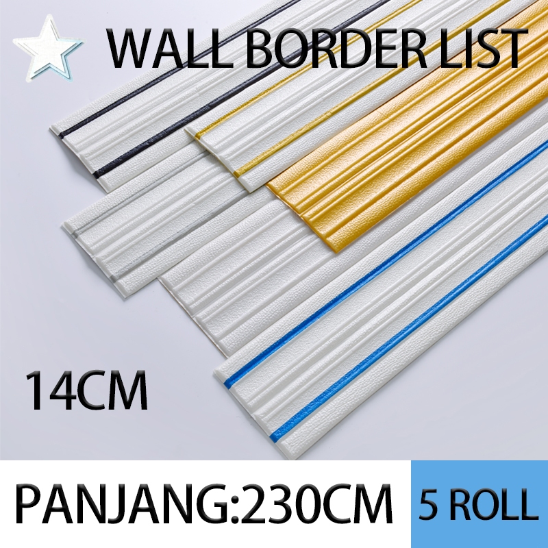 5 ROLL - Wall Border List 3D โฟมวอลล์เปเปอร์รายการโฟมสติ๊กเกอร์ติดผนัง Wall List 3D 14CM 3230CM