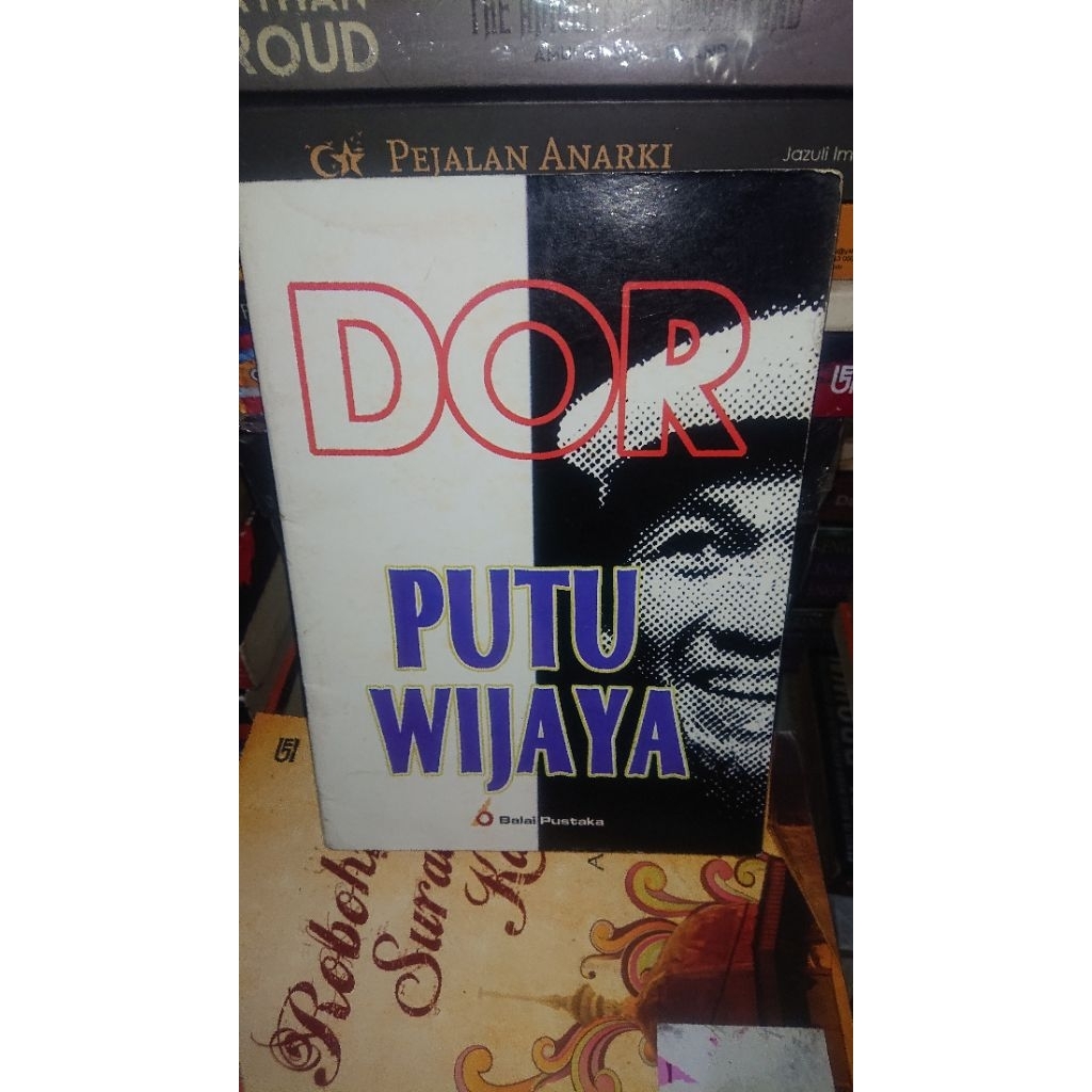 Putu Wijaya - ดอร์**