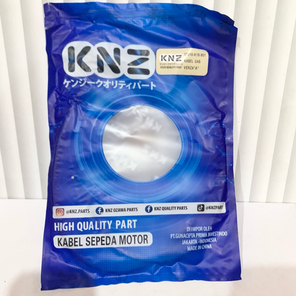 VERZA สายแก๊ส KNZ ตัวบน | K18 17910-K18-901