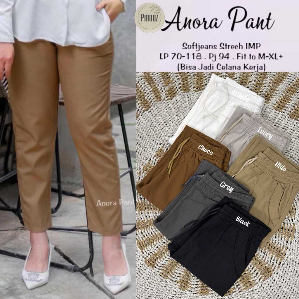 ANORA PANT เสื้อผ้าผู้หญิง Trend FASHION HQ จาก PiRooZ