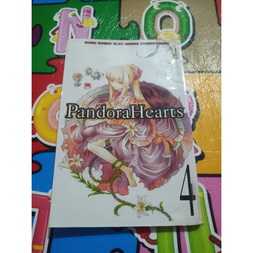PANDORA HEARTS 4 (มือสอง) (2009)