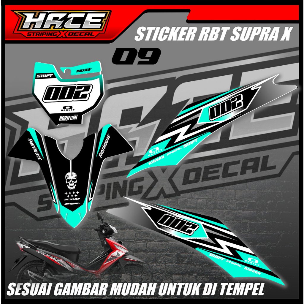 HONDA SUPRA X 125 NEW DESIGN CODE 09 สติ๊กเกอร์แถบ