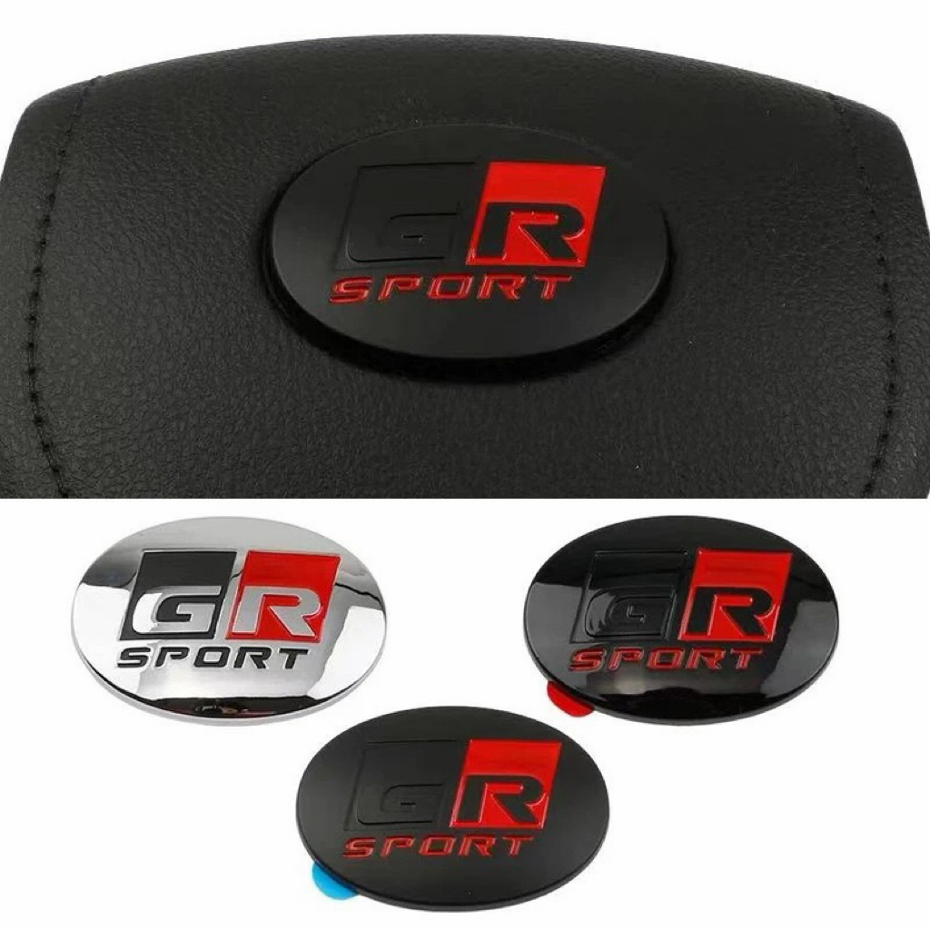 GR Sport สติ๊กเกอร์โลโก้พวงมาลัยรถยนต์ Toyota - GR Sport Carbon Glossy Chrome Doff พวงมาลัยสัญลักษณ์