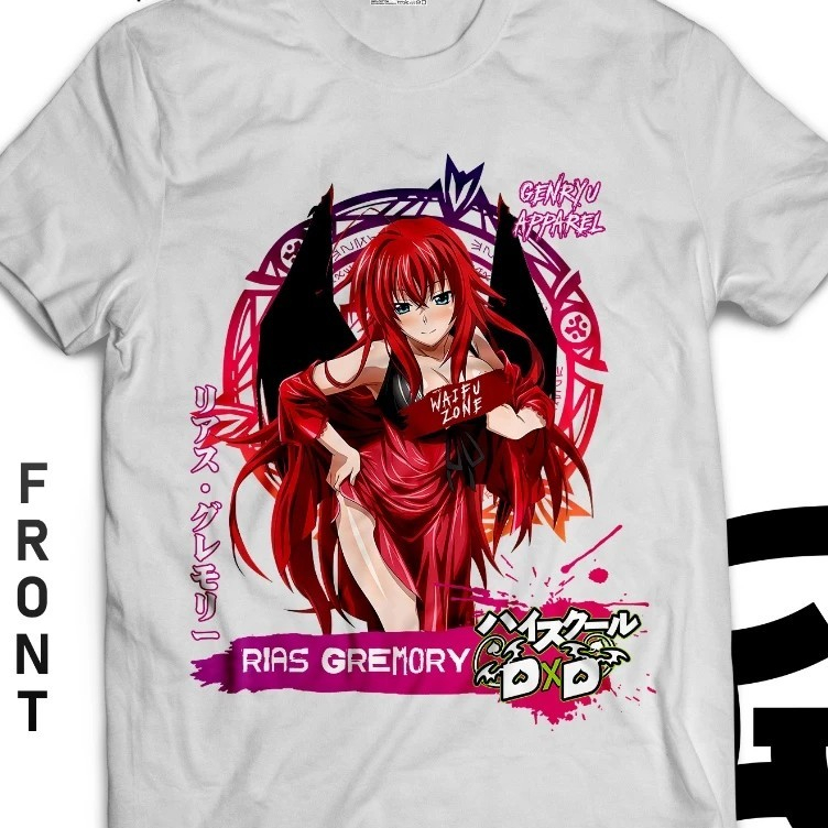 เสื้อยืดแต่งหน้า Gremory High School DxD