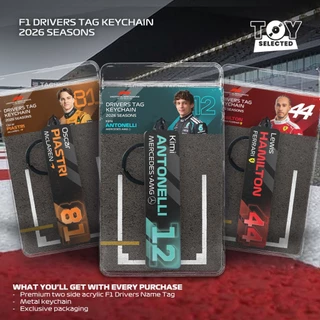 [READY] Premium F1 Drivers Name Tag พวงกุญแจอะคริลิค - 2026 Seasons - Norris Verstappen Leclerc Lewis Russell Piestri Sainz Bearman