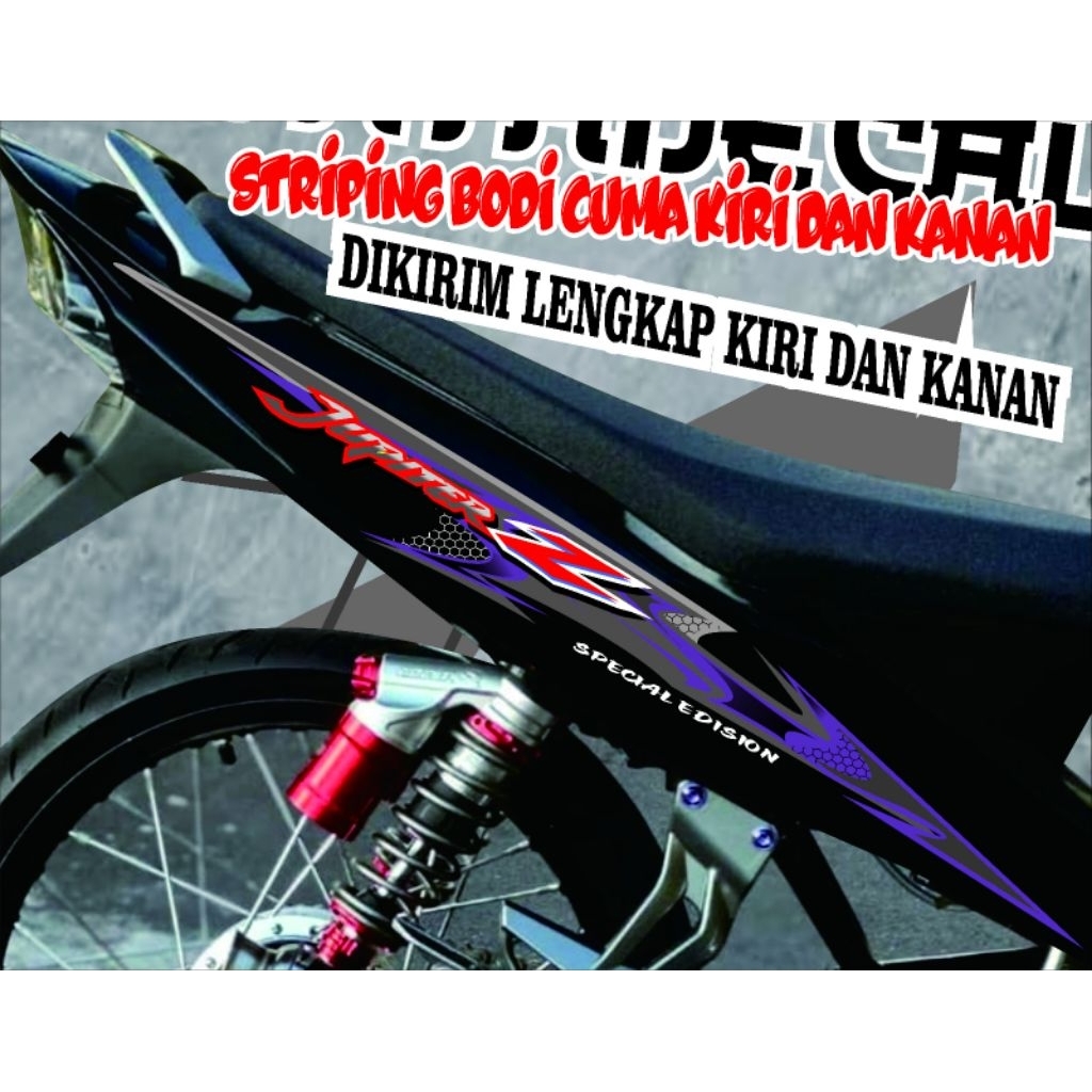 ดาวพฤหัสบดีที่โปร่งใส z Jupiter burhan