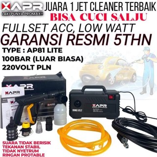 APR AP81 Lite Jet Cleaner 100 Bar 220V Fullset – Mesin Cuci Motor Mobil Portable Low Watt Garansi Resmi 5 Tahun