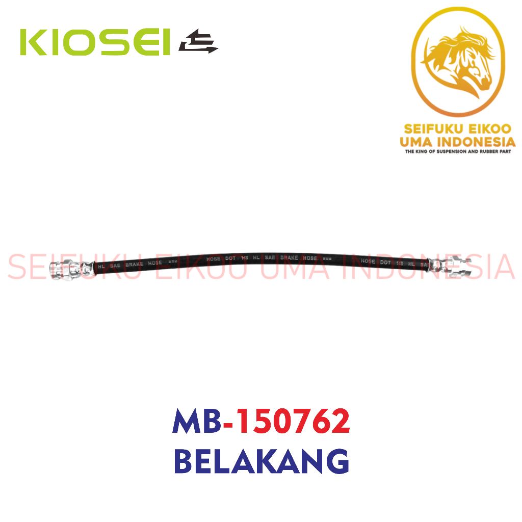 BRAKE HOSE / BRAKE HOSE MITSUBISHI L-300 - REAR "KIOSEI" MB-150762-เค