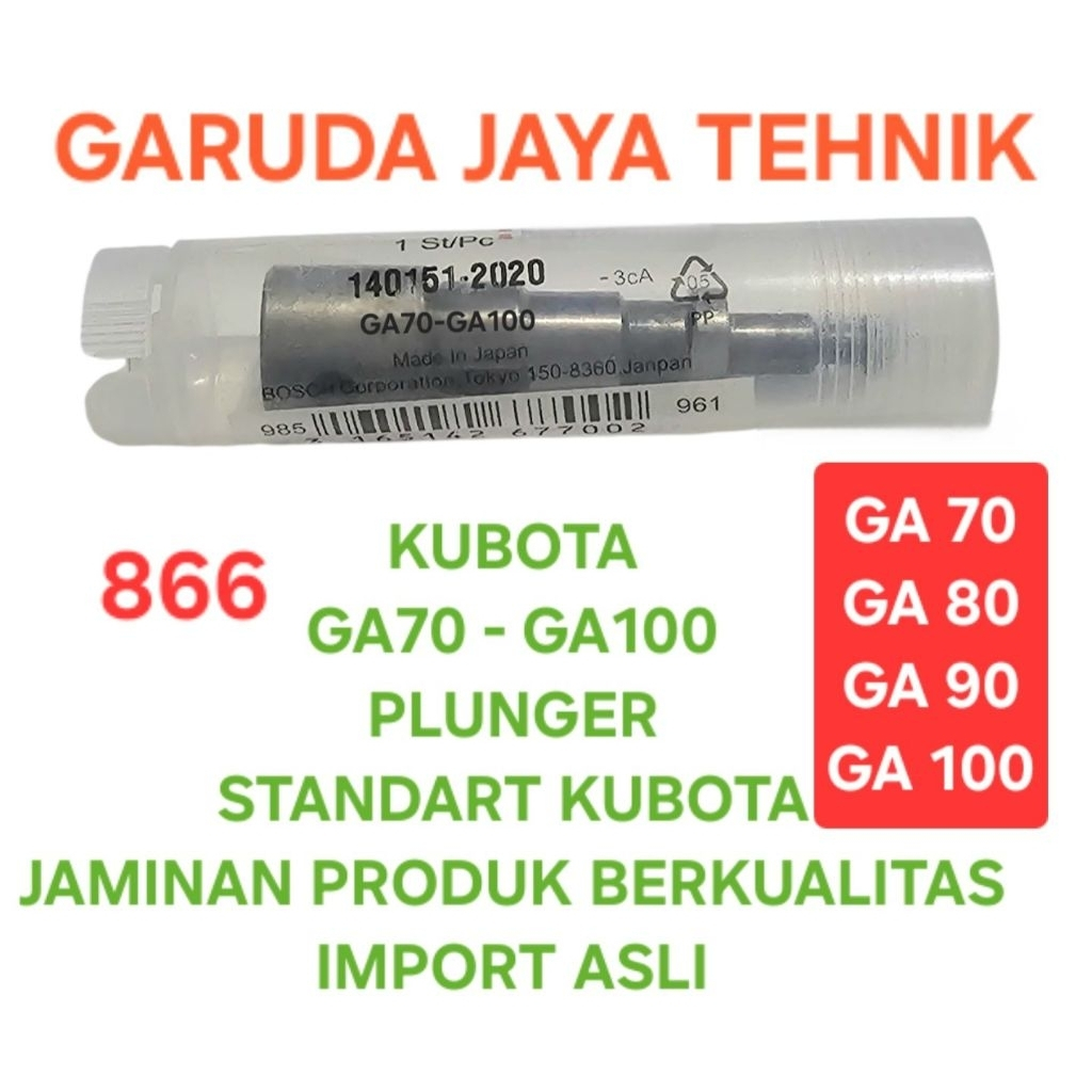 Kubota GA70 GA80 GA90 GA100 Plunger รับประกันสินค้าคุณภาพนําเข้าเดิม (866)