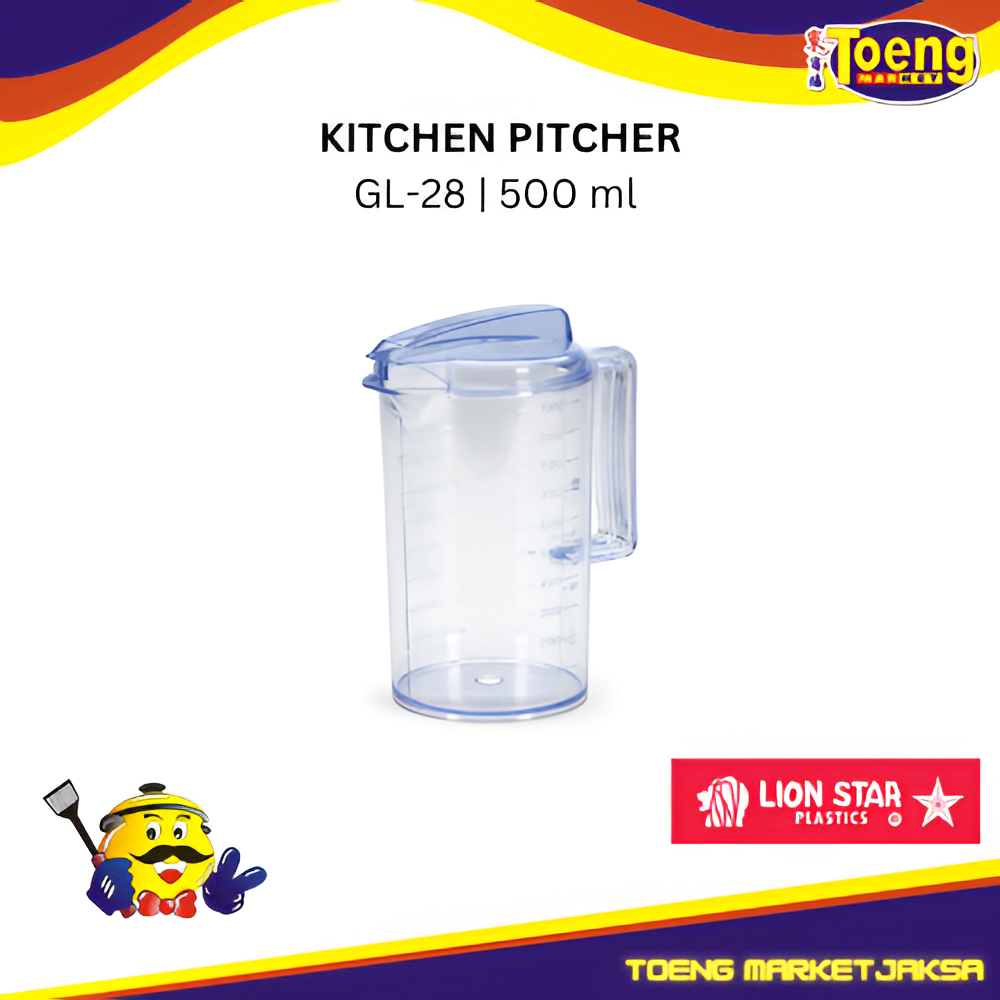 กาน้ําชาถ้วยตวง 500cc - KITCHEN PICHER 500cc LION STAR