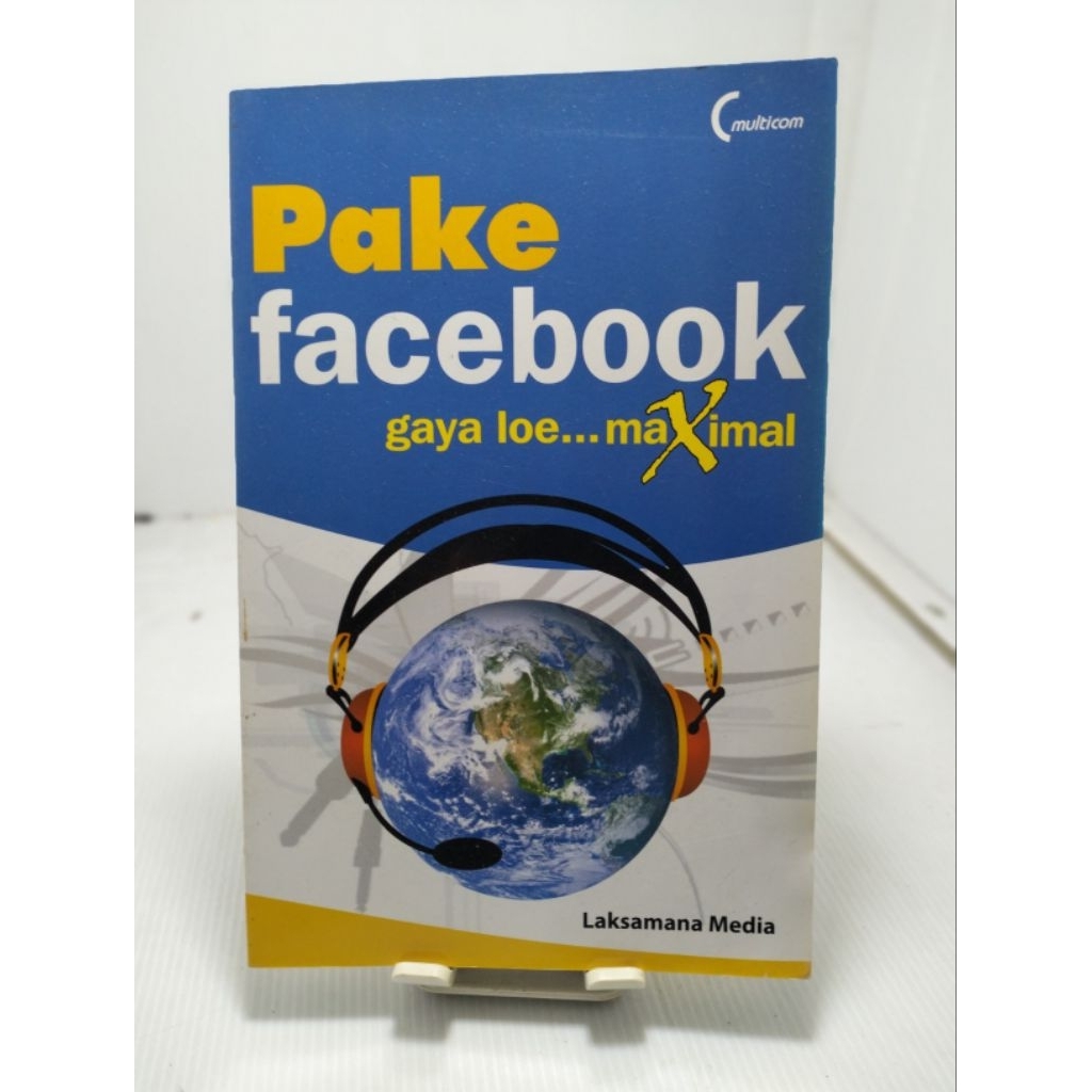 หนังสือ Facebook สไตล์ Loe Maximal