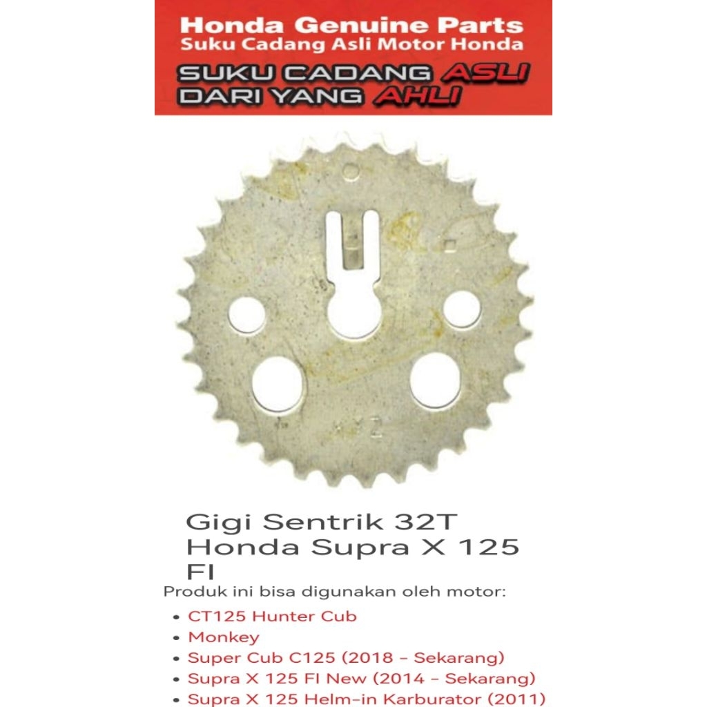 14321KYZ900 32T Centric Gear สําหรับ Honda Supra X 125 FI