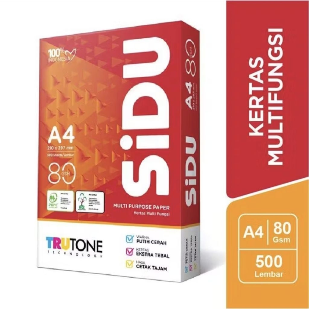 Sidu A4 80 แกรม HVS Paper Sidu (1 รีม) / กระดาษ Sidu HVS / กระดาษ HVS 80 แกรม