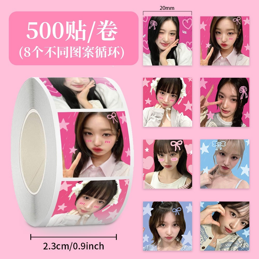 [500 ชิ้น] สติ๊กเกอร์ม้วน Kpop Seal Ive Jang Wonyoung Wony Ahn Yujin Gaeul Leeseo Rei Liz สติ๊กเกอร์