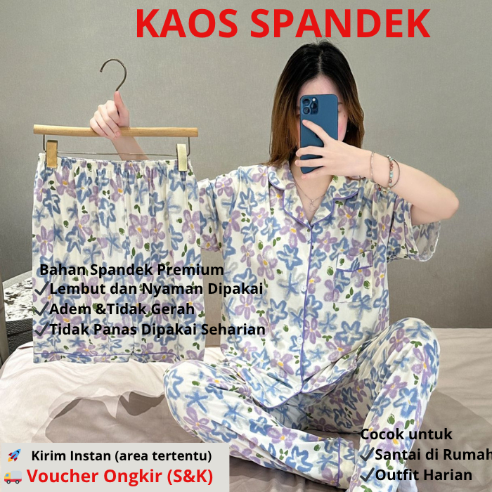 เสื้อยืดแขนสั้นชุดนอน 2 กางเกง 1 LEISURE WEAR เสื้อ / ชุดนอนพยาบาลแขนสั้น 3IN1