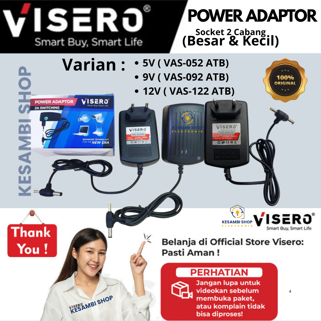 VISERO 5V-2A / 9V-2A / 12V-2A อะแดปเตอร์, แจ็ค T, สายเคเบิลแบบยืดหยุ่น