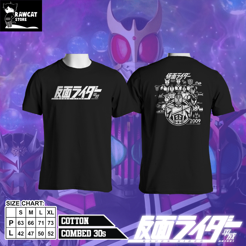 เสื้อยืด KAMEN RIDER HEISEI RIDER PHASE 1 - เสื้อยืดสีดํา